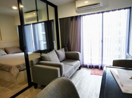 1 Schlafzimmer Wohnung zu vermieten im Dusit D2 Residences, Nong Kae, Hua Hin, Prachuap Khiri Khan