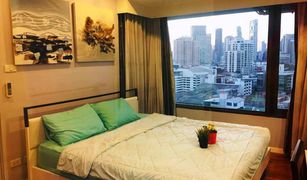 1 Schlafzimmer Wohnung zu verkaufen in Thung Mahamek, Bangkok Amanta Lumpini