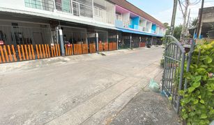 2 Schlafzimmern Reihenhaus zu verkaufen in Bang Ao, Bangkok 