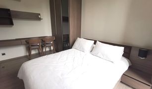 2 Bedrooms Condo for sale in Phra Khanong Nuea, Bangkok Mori Haus