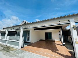 3 Bedroom House for sale at The Grand Sukprayoon 2, Na Pa