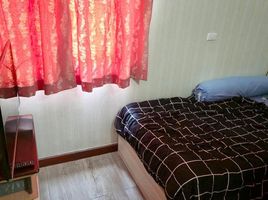 2 Schlafzimmer Wohnung zu verkaufen im Baan Prachaniwet 1, Lat Yao, Chatuchak, Bangkok