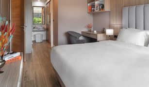 1 Bedroom Condo for sale in Chang Phueak, Chiang Mai Natura Green Residence