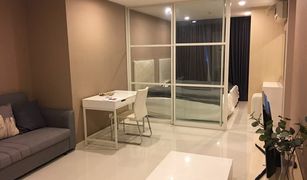 1 chambre Condominium a vendre à Nong Bon, Bangkok Elements Srinakarin