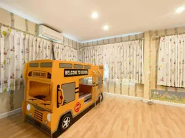 3 спален Дом for sale in Чианг Маи, Nong Phueng, Сарапхи, Чианг Маи