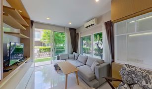 3 chambres Maison a vendre à Bang Na, Bangkok The City Sukhumvit - Bangna