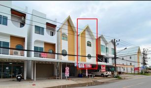 清迈 San Pu Loei 3 卧室 联排别墅 售 