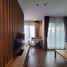 Studio Condo for sale at Life Ladprao Valley, Chomphon