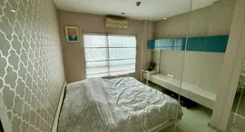 Available Units at The Room Ratchada-Ladprao