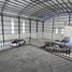 Studio Warehouse for rent in Lat Krabang, Bangkok, Lat Krabang, Lat Krabang