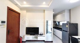 Viviendas disponibles en Studio Apartment for Lease in 7 Makara