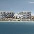 3 Bedroom Townhouse for sale at Lamar Residences, Al Seef, Al Raha Beach, Abu Dhabi, United Arab Emirates