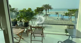 Доступные квартиры в Mamsha Al Saadiyat