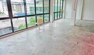 N/A Office for sale in Huai Khwang, Bangkok 