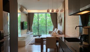 1 Bedroom Condo for sale in Khlong Tan Nuea, Bangkok Via 49