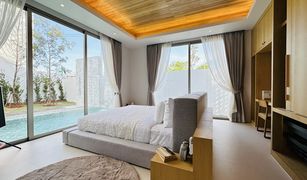 Si Sunthon, ဖူးခက် LuxPride by Wallaya Villas တွင် 4 အိပ်ခန်းများ အိမ်ရာ ရောင်းရန်အတွက်