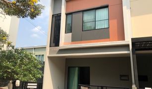 4 Bedrooms Townhouse for sale in Bang Mae Nang, Nonthaburi Siri Place Bangyai
