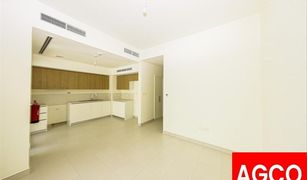 3 Bedrooms Townhouse for sale in EMAAR South, Dubai Parkside 1