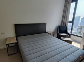 Studio Condo for rent at Denim Jatujak, Chomphon