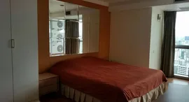 ยูนิตที่เหลืออยู่ในโครงการ เดอะ วอเตอร์ฟอร์ด ไดมอน