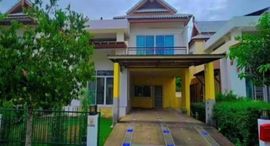 Available Units at The Greenery Villa (Maejo)