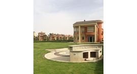 Available Units at Bluemar Wadi Degla