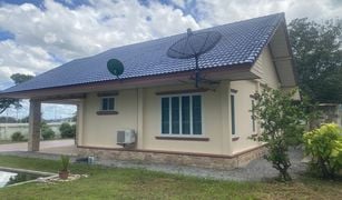 2 Bedrooms House for sale in Hin Lek Fai, Hua Hin 