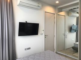 2 Schlafzimmer Wohnung zu verkaufen im Baan Plai Haad, Na Kluea