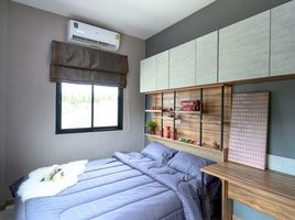 4 Schlafzimmer Reihenhaus zu verkaufen im THE SENSE Amphawa, Bang Chang, Amphawa, Samut Songkhram