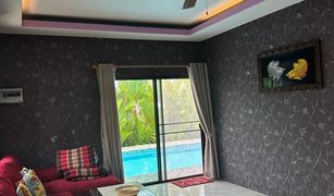 4 chambres Villa a vendre à Ko Pha-Ngan, Koh Samui 