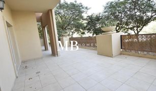 3 Bedrooms Apartment for sale in Al Ramth, Dubai Al Ramth