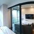 1 Bedroom Condo for rent at Na Vara Residence, Lumphini, Pathum Wan