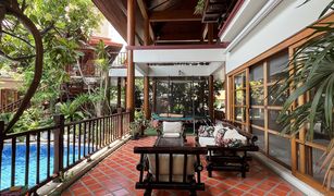 5 Schlafzimmern Haus zu verkaufen in Bang Phli Yai, Samut Prakan Windmill Park