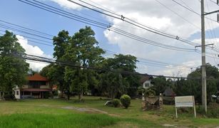 N/A Land for sale in Nong Nam Daeng, Nakhon Ratchasima 