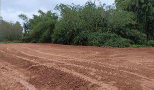 N/A Land for sale in Khlong Hae, Songkhla 