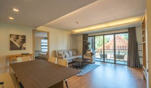 3 chambres Appartement a vendre à Lumphini, Bangkok L8 Residence