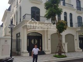 4 Schlafzimmer Villa zu verkaufen in Thanh Hoa, Thanh Hoa, Lam Son, Thanh Hoa