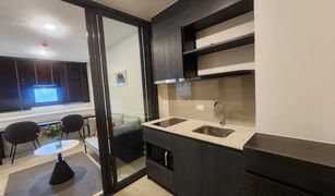 1 chambre Condominium a vendre à Din Daeng, Bangkok XT Huaikhwang