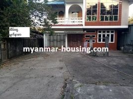 5 Schlafzimmer Haus zu verkaufen in Eastern District, Yangon, Yankin