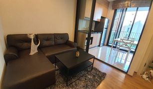 1 Bedroom Condo for sale in Phra Khanong Nuea, Bangkok Hasu Haus