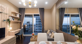 Available Units at The Saint Residences