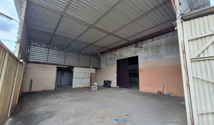 N/A Warehouse for sale in Prawet, Bangkok 