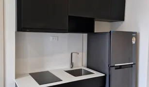 Кондо, 1 спальня на продажу в Huai Khwang, Бангкок Nue District R9