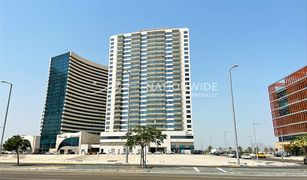 2 chambres Appartement a vendre à Najmat Abu Dhabi, Abu Dhabi The Wave