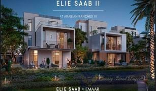 4 Bedrooms Villa for sale in Villanova, Dubai Elie Saab