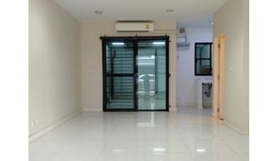 3 Bedrooms Townhouse for sale in Bang Kraso, Nonthaburi Baan Klang Muang Rattanathibet 