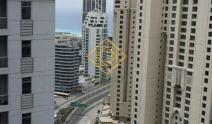 3 Bedrooms Apartment for sale in Marina Wharf, Dubai Marina Wharf 1