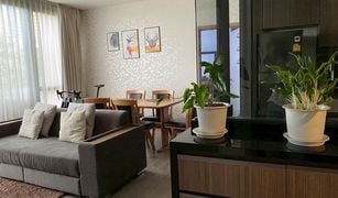 曼谷 Phra Khanong Nuea Mori Haus 2 卧室 公寓 售 