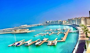 2 Bedrooms Apartment for sale in The Lagoons, Ras Al-Khaimah Lagoon B7