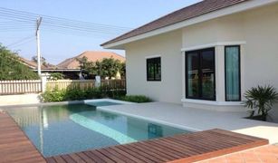 3 chambres Maison a vendre à Bang Sare, Pattaya Baan Koon Suk